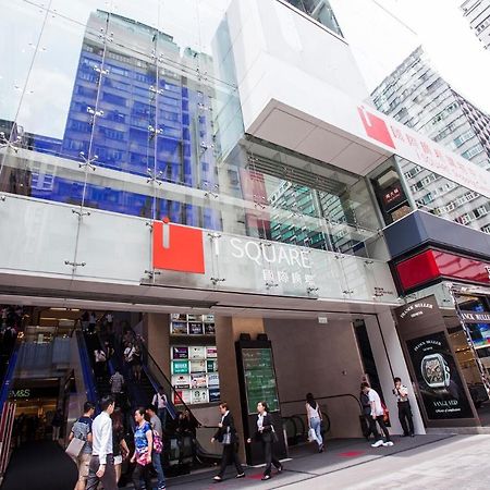 Tsim Sha Tsui Hotel เกาลูน ภายนอก รูปภาพ
